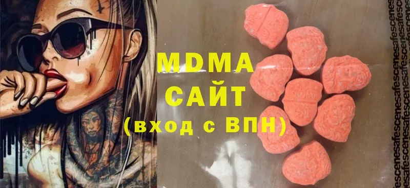 MDMA Molly  даркнет сайт  Новодвинск 